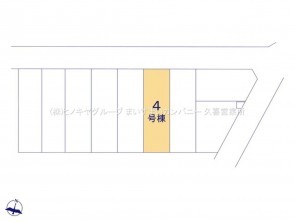 久喜市 木の住まい　久喜市 一戸建て　久喜市 不動産売買　久喜市 不動産 仲介