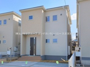 久喜市 木の住まい　久喜市 一戸建て　久喜市 不動産売買　久喜市 不動産 仲介