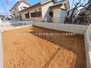 久喜市 木の住まい　久喜市 一戸建て　久喜市 不動産売買　久喜市 不動産 仲介