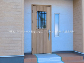 久喜市 木の住まい　久喜市 一戸建て　久喜市 不動産売買　久喜市 不動産 仲介