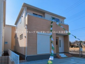 久喜市 木の住まい　久喜市 一戸建て　久喜市 不動産売買　久喜市 不動産 仲介