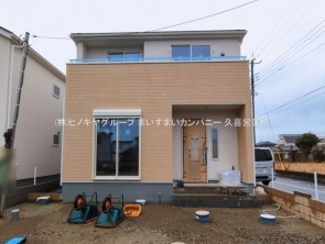 久喜市 木の住まい　久喜市 一戸建て　久喜市 不動産売買　久喜市 不動産 仲介