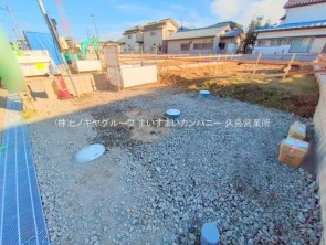 久喜市 木の住まい　久喜市 一戸建て　久喜市 不動産売買　久喜市 不動産 仲介