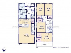 久喜市 木の住まい　久喜市 一戸建て　久喜市 不動産売買　久喜市 不動産 仲介