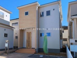 久喜市 木の住まい　久喜市 一戸建て　久喜市 不動産売買　久喜市 不動産 仲介