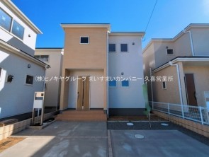 久喜市 木の住まい　久喜市 一戸建て　久喜市 不動産売買　久喜市 不動産 仲介