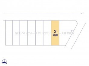 久喜市 木の住まい　久喜市 一戸建て　久喜市 不動産売買　久喜市 不動産 仲介