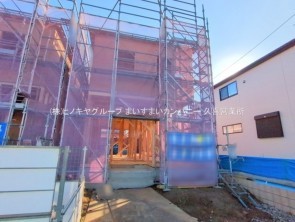 久喜市 木の住まい　久喜市 一戸建て　久喜市 不動産売買　久喜市 不動産 仲介