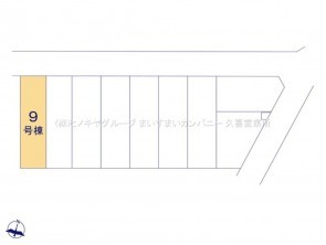 久喜市 木の住まい　久喜市 一戸建て　久喜市 不動産売買　久喜市 不動産 仲介