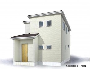 久喜市 木の住まい　久喜市 一戸建て　久喜市 不動産売買　久喜市 不動産 仲介