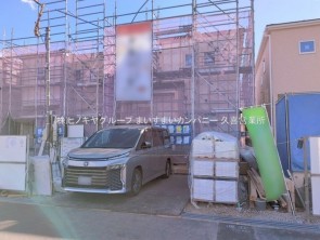 久喜市 木の住まい　久喜市 一戸建て　久喜市 不動産売買　久喜市 不動産 仲介