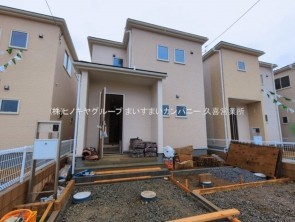 久喜市 木の住まい　久喜市 一戸建て　久喜市 不動産売買　久喜市 不動産 仲介