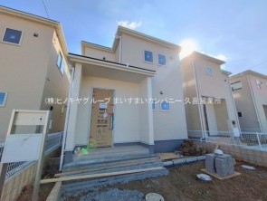 久喜市 木の住まい　久喜市 一戸建て　久喜市 不動産売買　久喜市 不動産 仲介