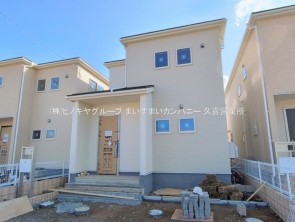 久喜市 木の住まい　久喜市 一戸建て　久喜市 不動産売買　久喜市 不動産 仲介