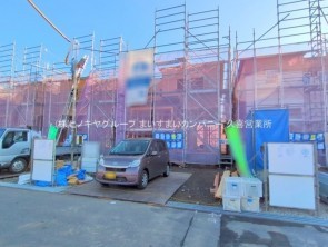 久喜市 木の住まい　久喜市 一戸建て　久喜市 不動産売買　久喜市 不動産 仲介