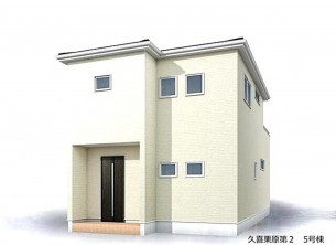 久喜市 木の住まい　久喜市 一戸建て　久喜市 不動産売買　久喜市 不動産 仲介