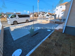 久喜市 木の住まい　久喜市 一戸建て　久喜市 不動産売買　久喜市 不動産 仲介