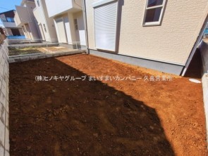 久喜市 木の住まい　久喜市 一戸建て　久喜市 不動産売買　久喜市 不動産 仲介