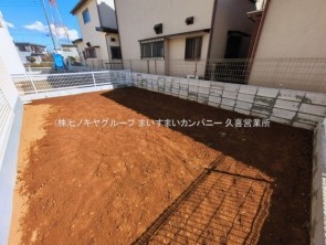 久喜市 木の住まい　久喜市 一戸建て　久喜市 不動産売買　久喜市 不動産 仲介