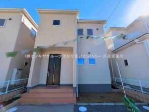 久喜市 木の住まい　久喜市 一戸建て　久喜市 不動産売買　久喜市 不動産 仲介