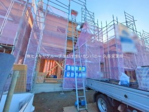 久喜市 木の住まい　久喜市 一戸建て　久喜市 不動産売買　久喜市 不動産 仲介