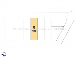 久喜市 木の住まい　久喜市 一戸建て　久喜市 不動産売買　久喜市 不動産 仲介