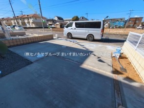 久喜市 木の住まい　久喜市 一戸建て　久喜市 不動産売買　久喜市 不動産 仲介