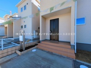 久喜市 木の住まい　久喜市 一戸建て　久喜市 不動産売買　久喜市 不動産 仲介