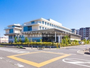 久喜市 木の住まい 久喜市 一戸建て 久喜市 不動産売買 久喜市 不動産 仲介