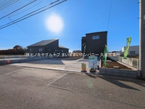 久喜市 木の住まい　久喜市 一戸建て　久喜市 不動産売買　久喜市 不動産 仲介