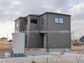 久喜市 木の住まい　久喜市 一戸建て　久喜市 不動産売買　久喜市 不動産 仲介