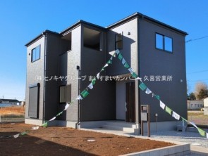 久喜市 木の住まい　久喜市 一戸建て　久喜市 不動産売買　久喜市 不動産 仲介