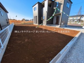 久喜市 木の住まい　久喜市 一戸建て　久喜市 不動産売買　久喜市 不動産 仲介