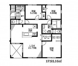 久喜市 木の住まい 久喜市 一戸建て 久喜市 不動産売買 久喜市 不動産 仲介