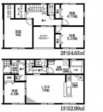 久喜市 木の住まい 久喜市 一戸建て 久喜市 不動産売買 久喜市 不動産 仲介