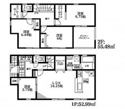 久喜市 木の住まい 久喜市 一戸建て 久喜市 不動産売買 久喜市 不動産 仲介