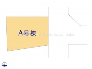 上尾市大字瓦葺、新築一戸建ての画像です