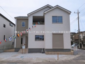 久喜市 木の住まい　久喜市 一戸建て　久喜市 不動産売買　久喜市 不動産 仲介