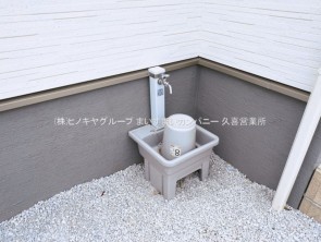 久喜市 木の住まい　久喜市 一戸建て　久喜市 不動産売買　久喜市 不動産 仲介