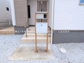 久喜市 木の住まい　久喜市 一戸建て　久喜市 不動産売買　久喜市 不動産 仲介