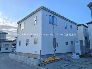 久喜市 木の住まい　久喜市 一戸建て　久喜市 不動産売買　久喜市 不動産 仲介