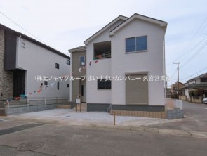 久喜市 木の住まい　久喜市 一戸建て　久喜市 不動産売買　久喜市 不動産 仲介