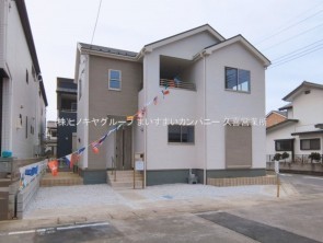 久喜市 木の住まい　久喜市 一戸建て　久喜市 不動産売買　久喜市 不動産 仲介