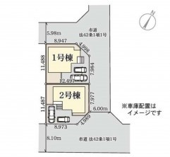 久喜市 木の住まい　久喜市 一戸建て　久喜市 不動産売買　久喜市 不動産 仲介