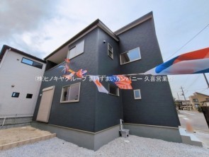 久喜市 木の住まい　久喜市 一戸建て　久喜市 不動産売買　久喜市 不動産 仲介