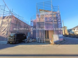 久喜市 木の住まい　久喜市 一戸建て　久喜市 不動産売買　久喜市 不動産 仲介