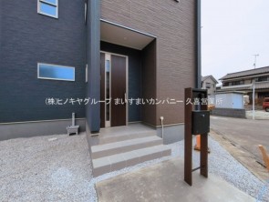 久喜市 木の住まい　久喜市 一戸建て　久喜市 不動産売買　久喜市 不動産 仲介