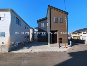 久喜市 木の住まい　久喜市 一戸建て　久喜市 不動産売買　久喜市 不動産 仲介