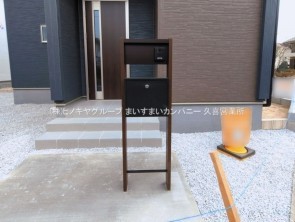 久喜市 木の住まい　久喜市 一戸建て　久喜市 不動産売買　久喜市 不動産 仲介