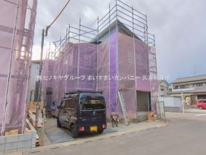 久喜市 木の住まい　久喜市 一戸建て　久喜市 不動産売買　久喜市 不動産 仲介